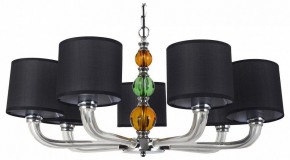 Подвесная люстра Arti Lampadari Liberi Liberi E 1.1.7 N в Ханты-Мансийске - hanty-mansiysk.mebel24.online | фото