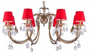 Подвесная люстра Arti Lampadari Meranola Meranola E 1.1.8 AG в Ханты-Мансийске - hanty-mansiysk.mebel24.online | фото