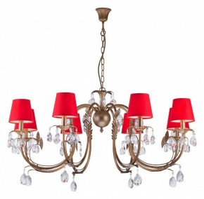 Подвесная люстра Arti Lampadari Meranola Meranola E 1.1.8 AG в Ханты-Мансийске - hanty-mansiysk.mebel24.online | фото 2