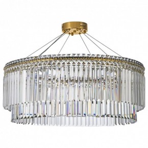 Подвесная люстра Arti Lampadari Ovindoli Gold Ovindoli L 1.5.80.101 G в Ханты-Мансийске - hanty-mansiysk.mebel24.online | фото 2