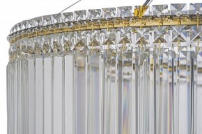 Подвесная люстра Arti Lampadari Ovindoli Gold Ovindoli L 1.5.80.101 G в Ханты-Мансийске - hanty-mansiysk.mebel24.online | фото 5