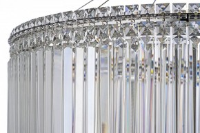 Подвесная люстра Arti Lampadari Ovindoli Gold Ovindoli L 1.5.80.101 N в Ханты-Мансийске - hanty-mansiysk.mebel24.online | фото 5