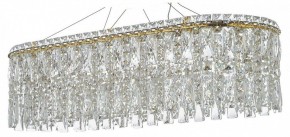 Подвесная люстра Arti Lampadari Ovindoli Gold Ovindoli L 1.5.80x30.100 G в Ханты-Мансийске - hanty-mansiysk.mebel24.online | фото