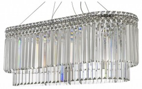 Подвесная люстра Arti Lampadari Ovindoli Gold Ovindoli L 1.5.80x30.101 N в Ханты-Мансийске - hanty-mansiysk.mebel24.online | фото