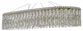 Подвесная люстра Arti Lampadari Ovindoli Nickel Ovindoli L 1.5.100x35.100 G в Ханты-Мансийске - hanty-mansiysk.mebel24.online | фото