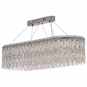 Подвесная люстра Arti Lampadari Ovindoli Nickel Ovindoli L 1.5.100x35.100 N в Ханты-Мансийске - hanty-mansiysk.mebel24.online | фото 2