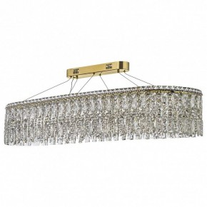 Подвесная люстра Arti Lampadari Ovindoli Nickel Ovindoli L 1.5.120x40.100 G в Ханты-Мансийске - hanty-mansiysk.mebel24.online | фото 2