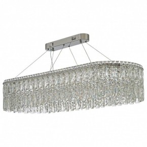 Подвесная люстра Arti Lampadari Ovindoli Nickel Ovindoli L 1.5.120x40.100 N в Ханты-Мансийске - hanty-mansiysk.mebel24.online | фото 2