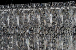Подвесная люстра Arti Lampadari Ovindoli Nickel Ovindoli L 1.5.120x40.100 N в Ханты-Мансийске - hanty-mansiysk.mebel24.online | фото 4