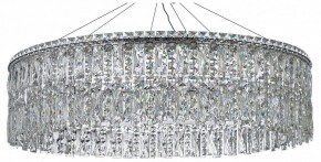 Подвесная люстра Arti Lampadari Ovindoli Nickel Ovindoli L 1.5.80.100 N в Ханты-Мансийске - hanty-mansiysk.mebel24.online | фото