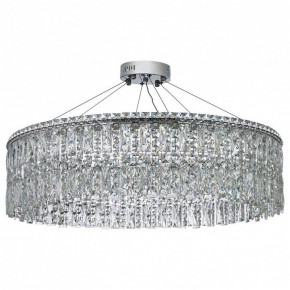 Подвесная люстра Arti Lampadari Ovindoli Nickel Ovindoli L 1.5.80.100 N в Ханты-Мансийске - hanty-mansiysk.mebel24.online | фото 2