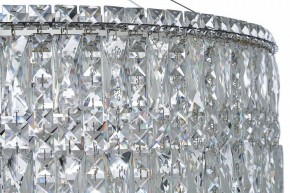 Подвесная люстра Arti Lampadari Ovindoli Nickel Ovindoli L 1.5.80.100 N в Ханты-Мансийске - hanty-mansiysk.mebel24.online | фото 5
