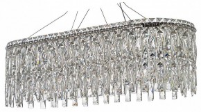 Подвесная люстра Arti Lampadari Ovindoli Nickel Ovindoli L 1.5.80x30.100 N в Ханты-Мансийске - hanty-mansiysk.mebel24.online | фото