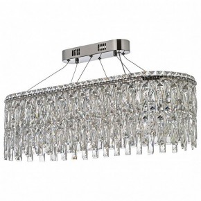 Подвесная люстра Arti Lampadari Ovindoli Nickel Ovindoli L 1.5.80x30.100 N в Ханты-Мансийске - hanty-mansiysk.mebel24.online | фото 2