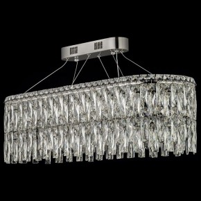 Подвесная люстра Arti Lampadari Ovindoli Nickel Ovindoli L 1.5.80x30.100 N в Ханты-Мансийске - hanty-mansiysk.mebel24.online | фото 3
