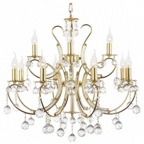 Подвесная люстра Arti Lampadari Romano Romano E 1.1.12.600 G в Ханты-Мансийске - hanty-mansiysk.mebel24.online | фото