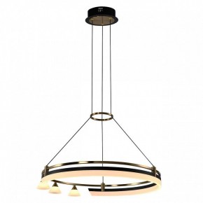 Подвесная люстра Citilux HELLY CL211062 в Ханты-Мансийске - hanty-mansiysk.mebel24.online | фото 2