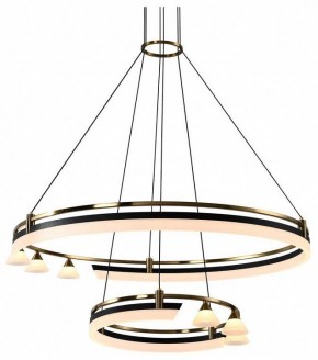 Подвесная люстра Citilux HELLY CL211092 в Ханты-Мансийске - hanty-mansiysk.mebel24.online | фото