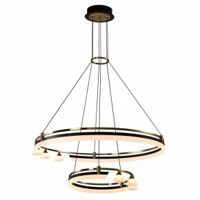 Подвесная люстра Citilux HELLY CL211092 в Ханты-Мансийске - hanty-mansiysk.mebel24.online | фото 2
