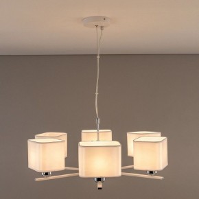 Подвесная люстра Citilux Тильда CL469265 в Ханты-Мансийске - hanty-mansiysk.mebel24.online | фото 8