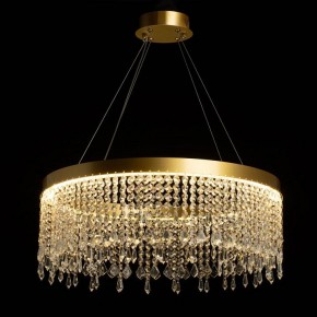 Подвесная люстра De City Арман 462010801 в Ханты-Мансийске - hanty-mansiysk.mebel24.online | фото 3