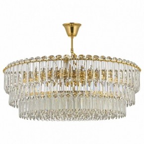 Подвесная люстра Dio D’Arte Olivetta Olivetta E 1.5.80.100 G в Ханты-Мансийске - hanty-mansiysk.mebel24.online | фото 2