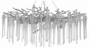 Подвесная люстра Dio D’Arte Tavenna Nickel Tavenna H 1.5.100.101 N в Ханты-Мансийске - hanty-mansiysk.mebel24.online | фото