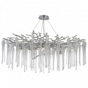 Подвесная люстра Dio D’Arte Tavenna Nickel Tavenna H 1.5.100.101 N в Ханты-Мансийске - hanty-mansiysk.mebel24.online | фото 3