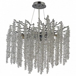 Подвесная люстра Dio D’Arte Tavenna Tavenna H 1.5.60.100 N в Ханты-Мансийске - hanty-mansiysk.mebel24.online | фото 2