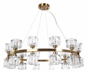 Подвесная люстра Divinare Alessandro 7205/17 LM-24 в Ханты-Мансийске - hanty-mansiysk.mebel24.online | фото 2