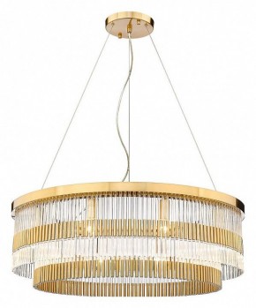 Подвесная люстра Divinare Brillante 6813/17 LM-10 в Ханты-Мансийске - hanty-mansiysk.mebel24.online | фото