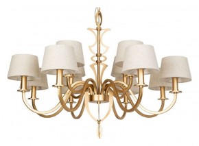 Подвесная люстра Divinare Florence 6819/19 SP-12 в Ханты-Мансийске - hanty-mansiysk.mebel24.online | фото
