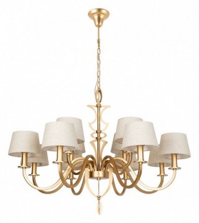Подвесная люстра Divinare Florence 6819/19 SP-12 в Ханты-Мансийске - hanty-mansiysk.mebel24.online | фото 2