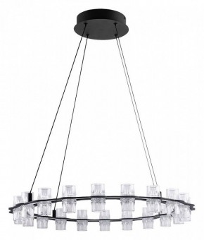 Подвесная люстра Divinare Monna 1933/06 SP-44 в Ханты-Мансийске - hanty-mansiysk.mebel24.online | фото 2