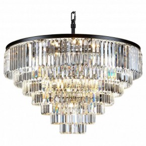 Подвесная люстра Divinare Nova 3001/01 LM-25 в Ханты-Мансийске - hanty-mansiysk.mebel24.online | фото