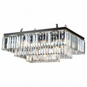 Подвесная люстра Divinare Nova 3001/01 SP-15 в Ханты-Мансийске - hanty-mansiysk.mebel24.online | фото