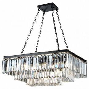 Подвесная люстра Divinare Nova 3001/01 SP-15 в Ханты-Мансийске - hanty-mansiysk.mebel24.online | фото 2