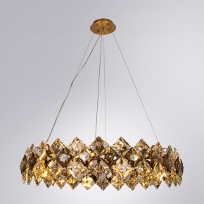 Подвесная люстра Divinare Rosalinda 7204/17 LM-12 в Ханты-Мансийске - hanty-mansiysk.mebel24.online | фото 2
