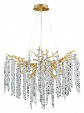 Подвесная люстра Divinare Salice 3133/01 SP-8 в Ханты-Мансийске - hanty-mansiysk.mebel24.online | фото