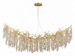 Подвесная люстра Divinare Salice 3134/01 SP-14 в Ханты-Мансийске - hanty-mansiysk.mebel24.online | фото 2