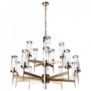 Подвесная люстра Divinare Sham 4505/17 LM-15 в Ханты-Мансийске - hanty-mansiysk.mebel24.online | фото 2