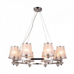 Подвесная люстра F-promo Argus 2542-8P в Ханты-Мансийске - hanty-mansiysk.mebel24.online | фото 2