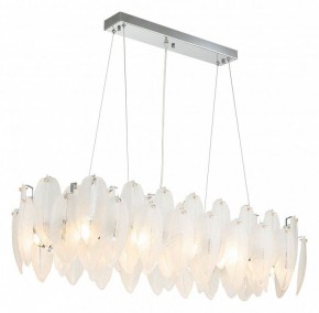 Подвесная люстра Favourite Beluta 3018-12P в Ханты-Мансийске - hanty-mansiysk.mebel24.online | фото 3