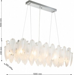 Подвесная люстра Favourite Beluta 3018-12P в Ханты-Мансийске - hanty-mansiysk.mebel24.online | фото 6