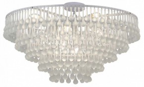 Подвесная люстра Favourite Boonden 4604-8P в Ханты-Мансийске - hanty-mansiysk.mebel24.online | фото 4