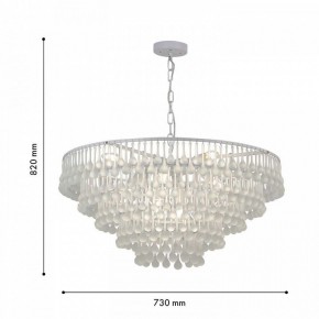 Подвесная люстра Favourite Boonden 4604-8P в Ханты-Мансийске - hanty-mansiysk.mebel24.online | фото 6