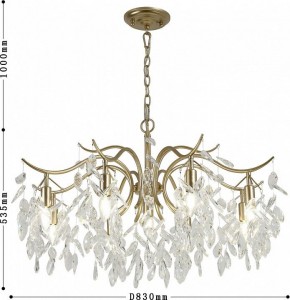 Подвесная люстра Favourite Brillo 3003-9P в Ханты-Мансийске - hanty-mansiysk.mebel24.online | фото 3