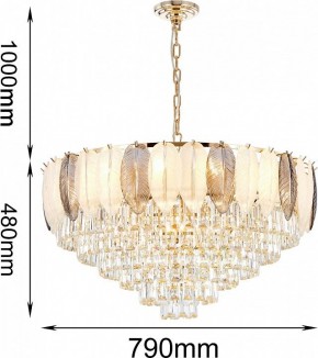 Подвесная люстра Favourite Dolor 2982-18P в Ханты-Мансийске - hanty-mansiysk.mebel24.online | фото 4
