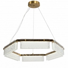 Подвесная люстра Favourite Gelido 4518-6P в Ханты-Мансийске - hanty-mansiysk.mebel24.online | фото 2