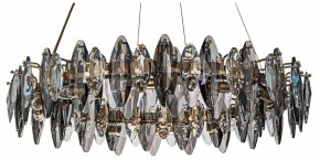Подвесная люстра Favourite Glans 4303-12P в Ханты-Мансийске - hanty-mansiysk.mebel24.online | фото